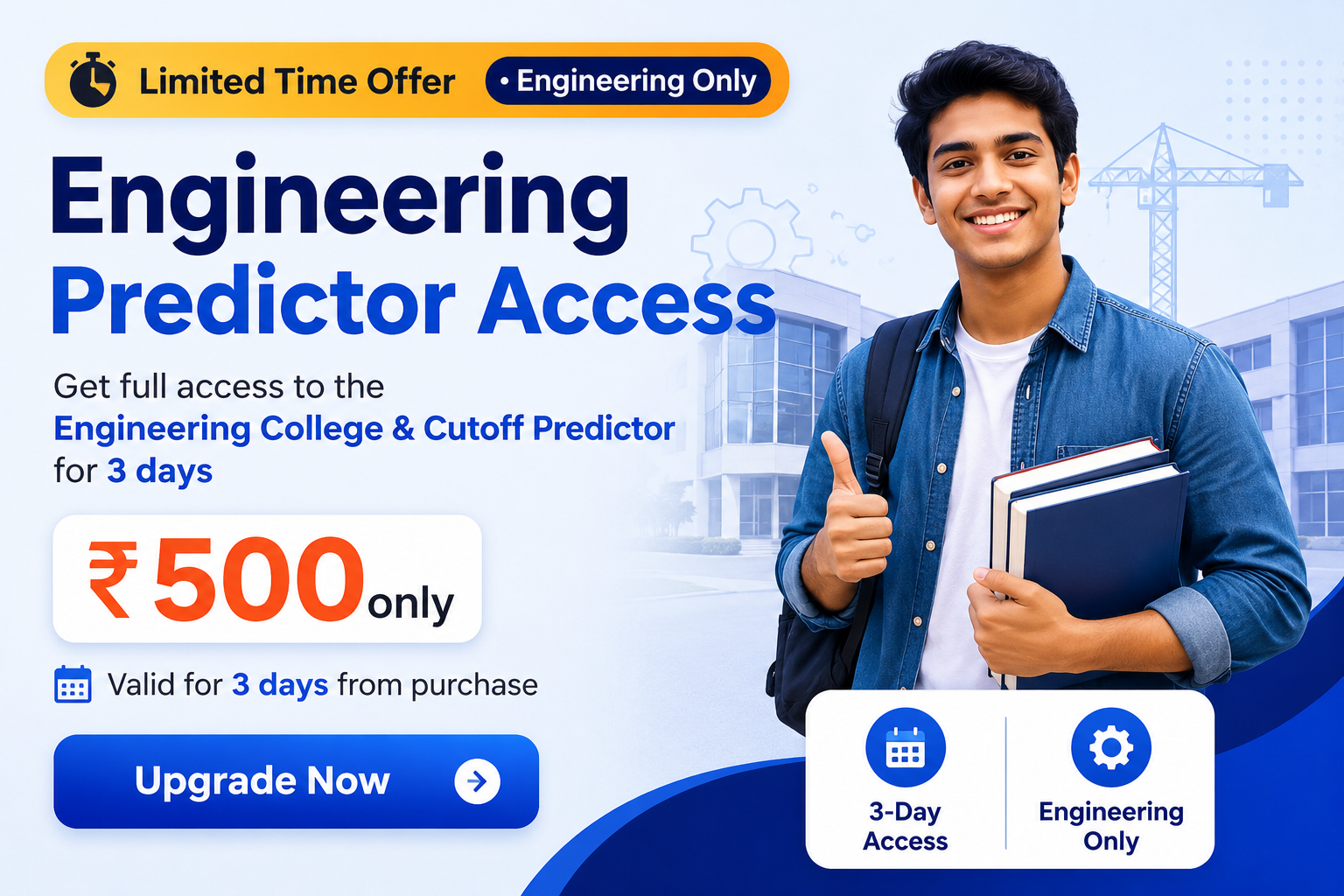 Engineering Predictor Access